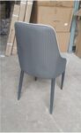 Wavy Accent Chair with Back Support