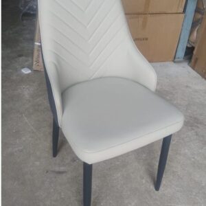 Wavy Accent Chair with Back Support