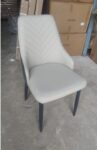 Wavy Accent Chair with Back Support